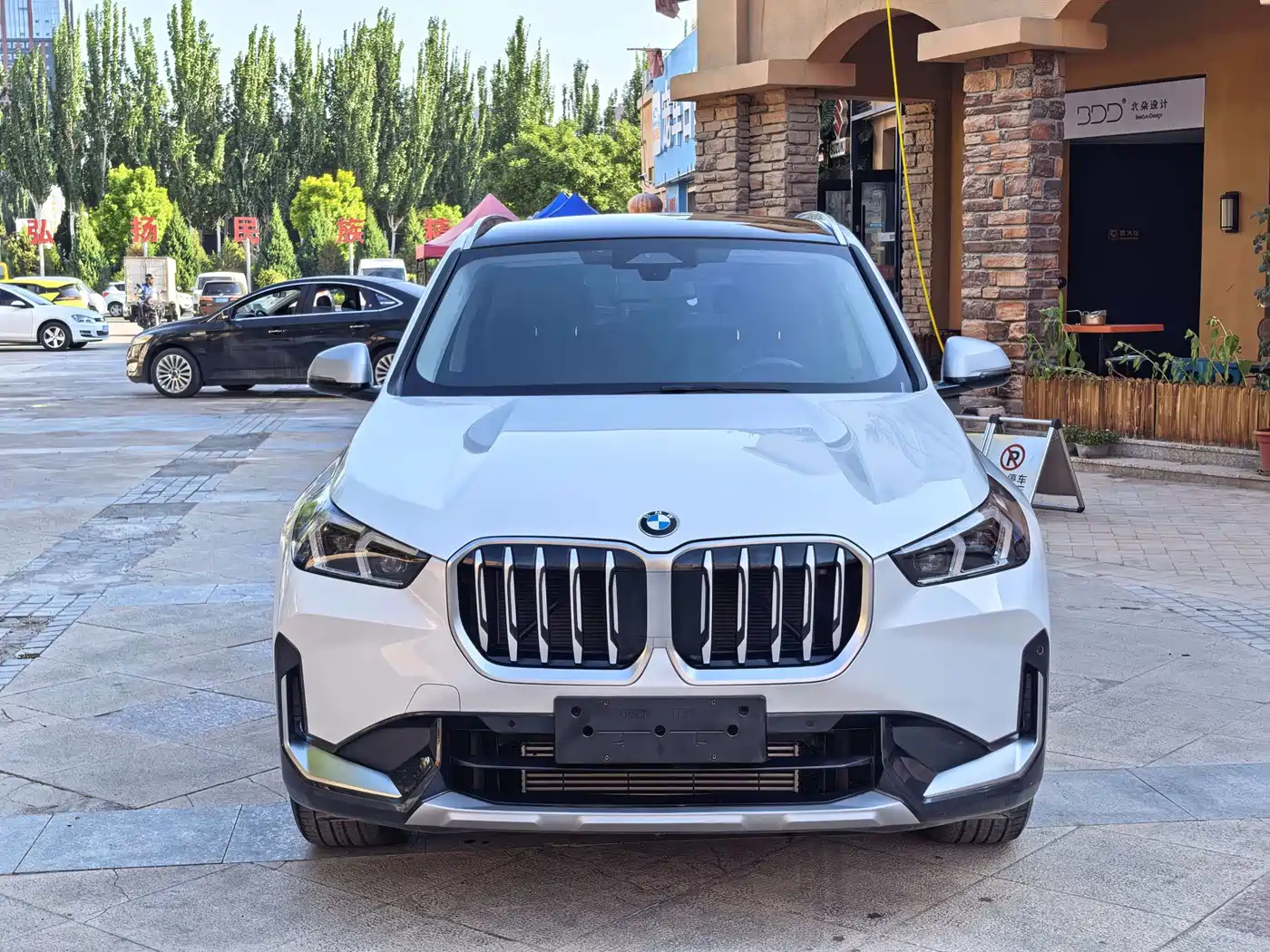 BMW X1 2026 2023 sDrive20Li X Design Package
