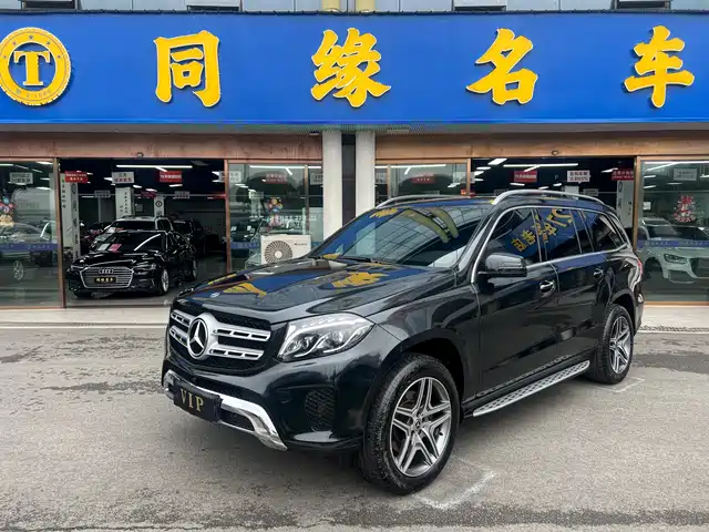 Mercedes-Benz GLS 2019