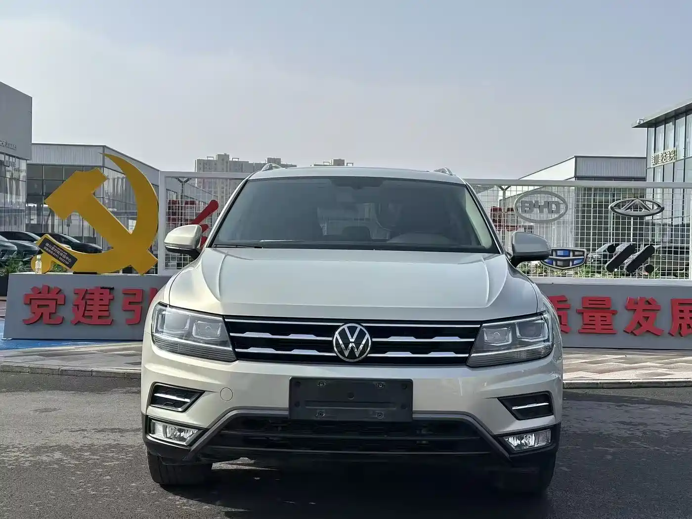 Volkswagen Tiguan L 2021 330TSI Automatic 2WD Smart фото 2