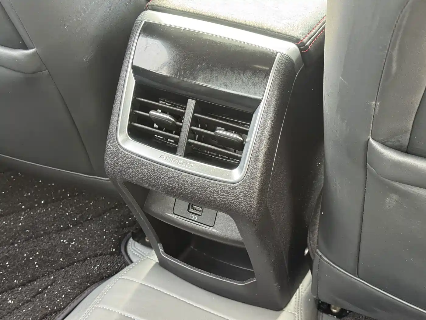 Chery Arrizo 5 PLUS 2022 2021 Little AI 1.5T CVT Smart PLUS