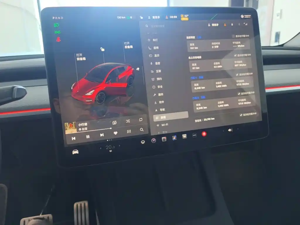 Photo 13 - Tesla Model Y