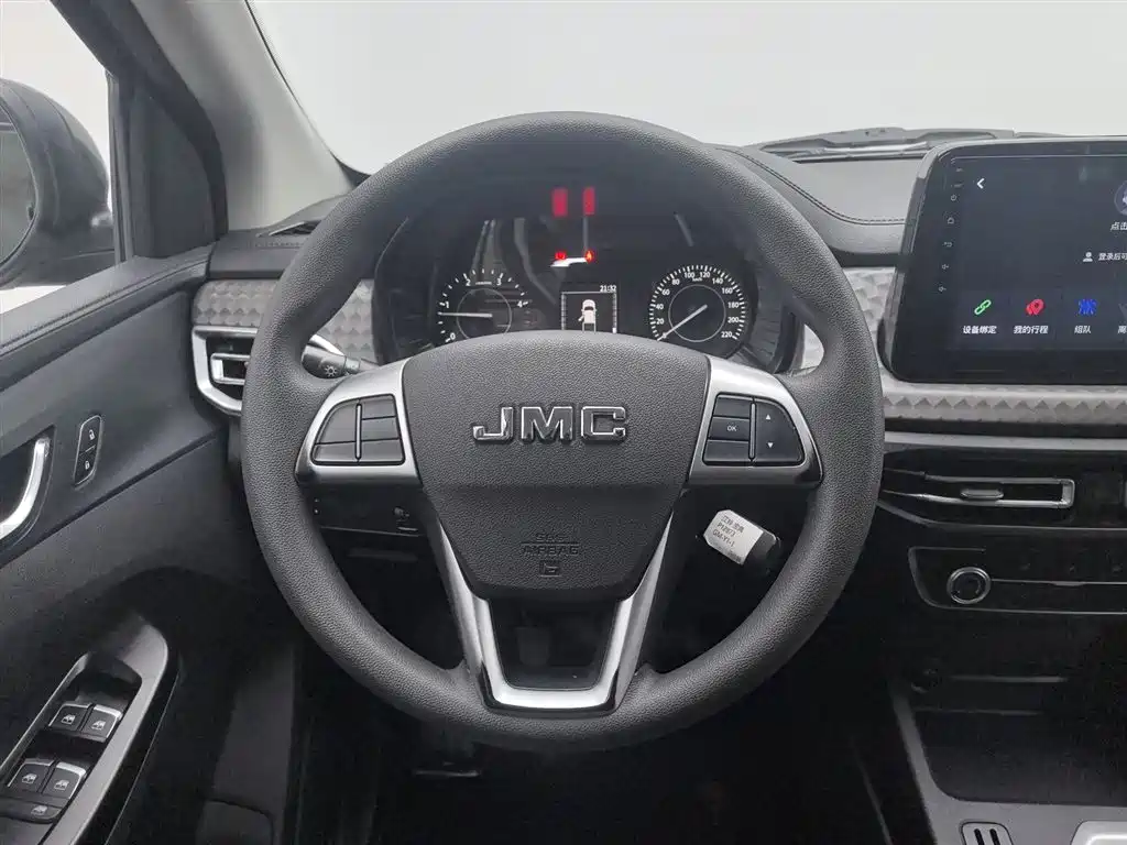 JIANGLING COLLECTION