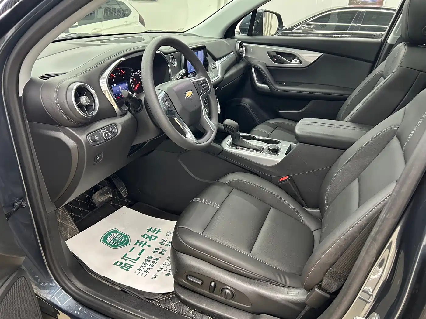 Chevrolet Trailblazer 2020 2020 650T 7-seat Model