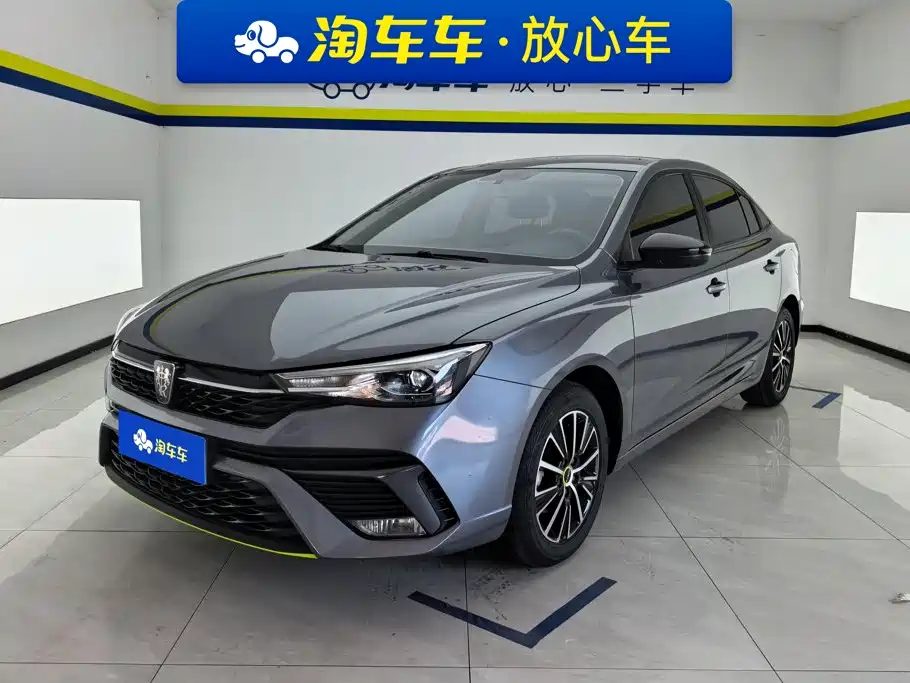 Roewe i5 2021 1.5L Manual Platinum Edition