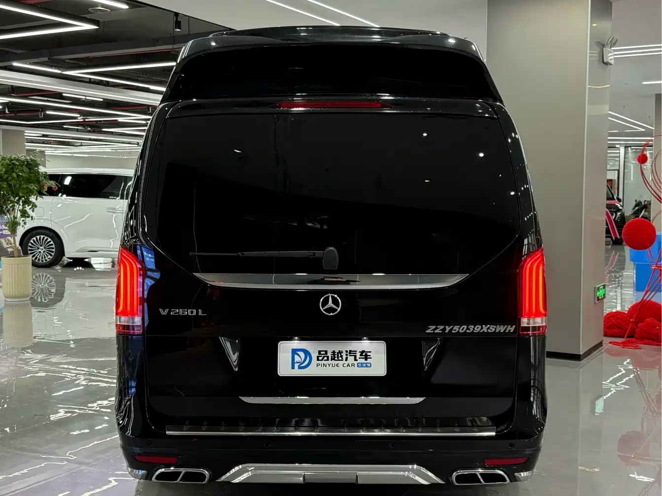 Karsheng Karshen V-Class 2022 2021 V 260 L High Roof Sheng Lan