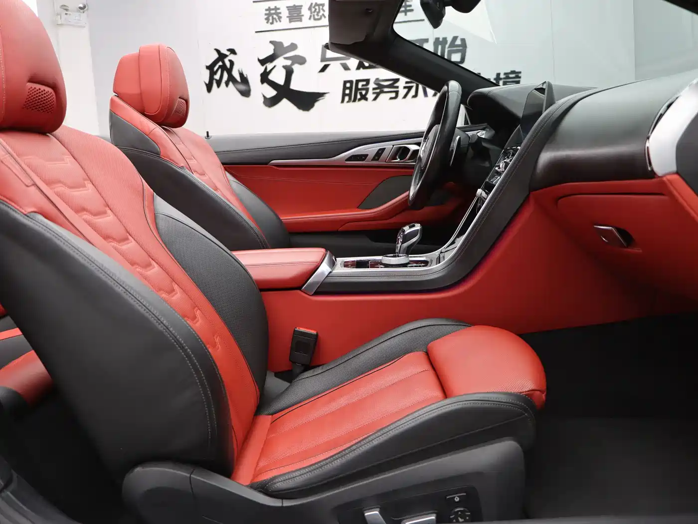 BMW 8 Series 2019 840i Convertible M Sport фото 27