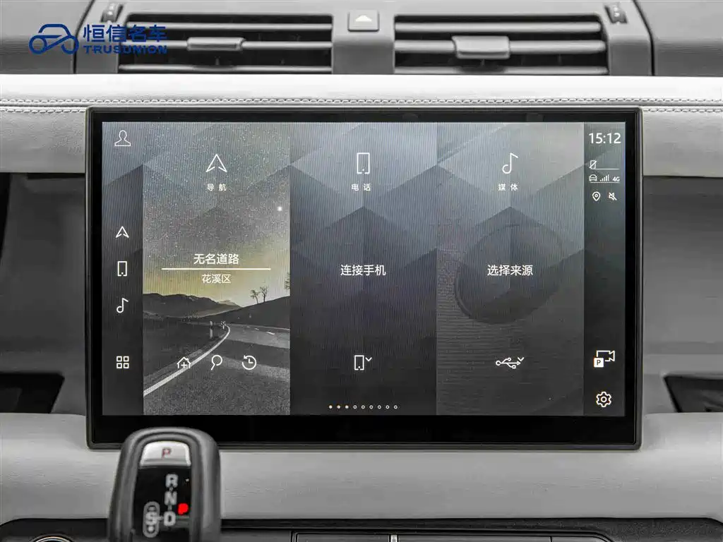 Land Rover Defender 2023 Facelift 110 3.0T P400 X-DYNAMIC HSE фото 18