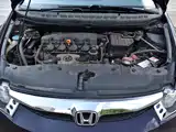 Фото 17 - Honda Civic