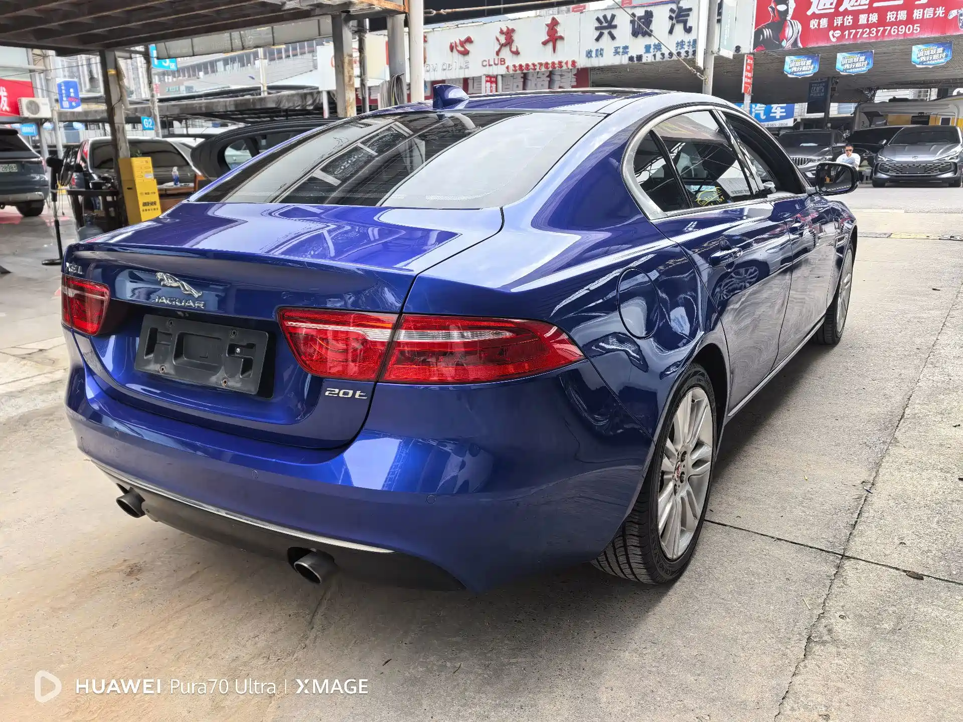 Фото 4 - Jaguar XEL