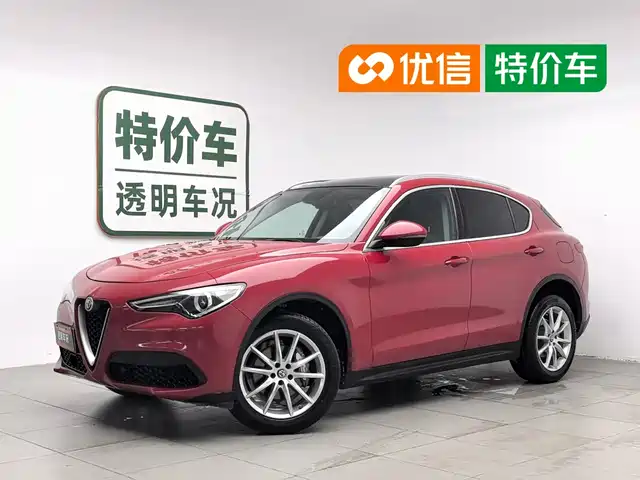  Alfa Romeo Stelvio 2017 2.0T 200HP Luxury Edition