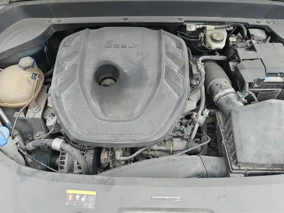 GEELY AUTOMOBILE XINGYUE L