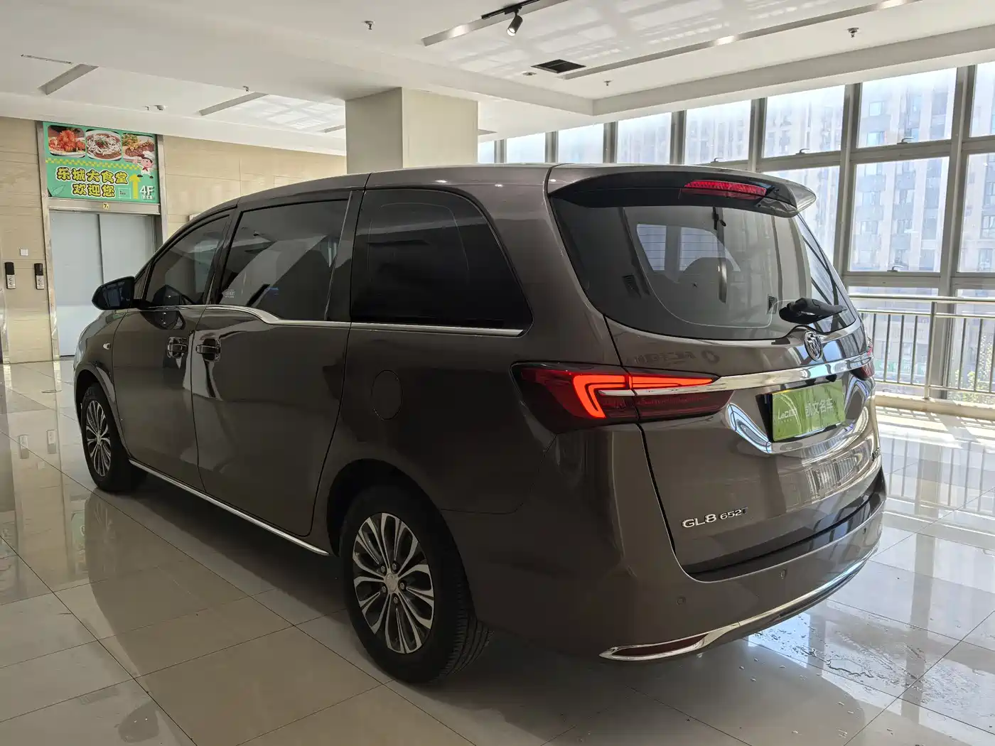 Buick GL8 2023 Model Land Business Class Comfort фото 15