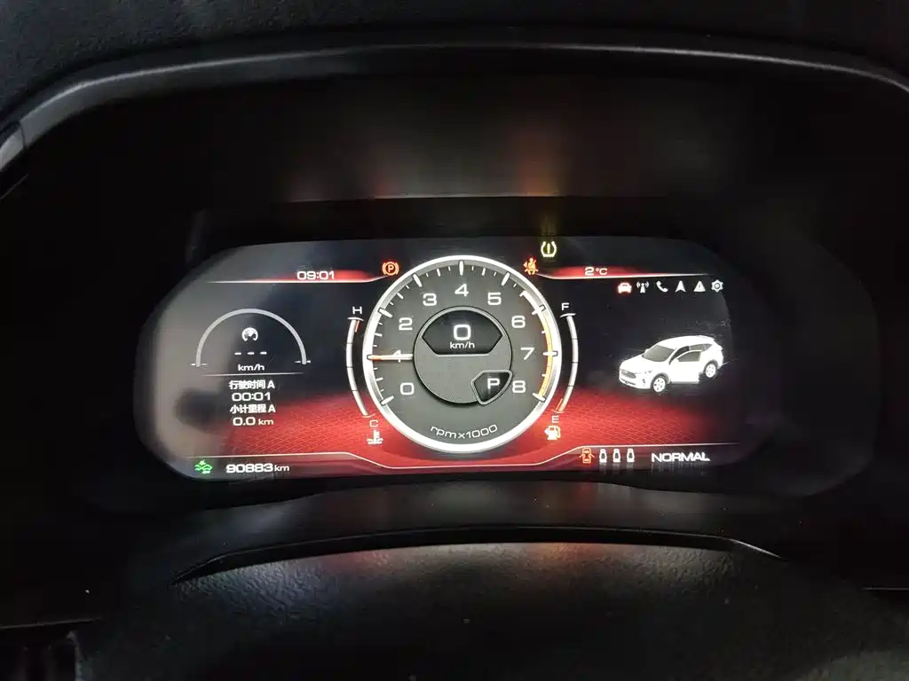 Haval F7 2020 2.0T 4WD i-Yue фото 4