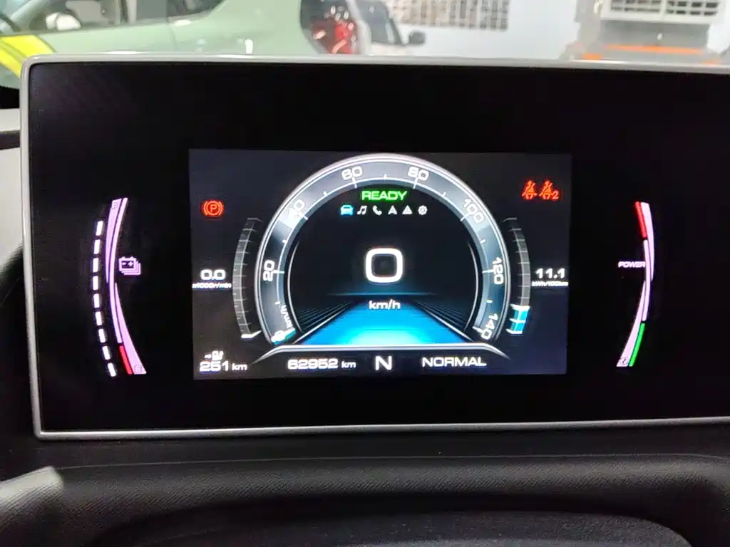 Ora White Cat 2022 2022 Upgraded 305km Luxury (NMC)