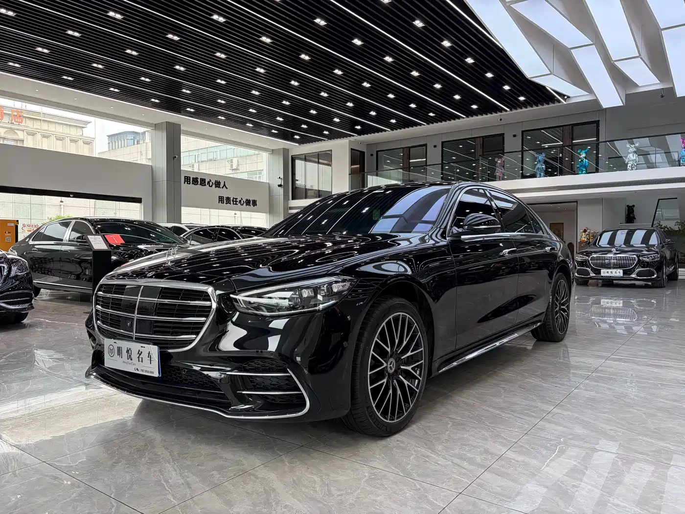 Mercedes-Benz S-Class 2022 S 500 L 4MATIC