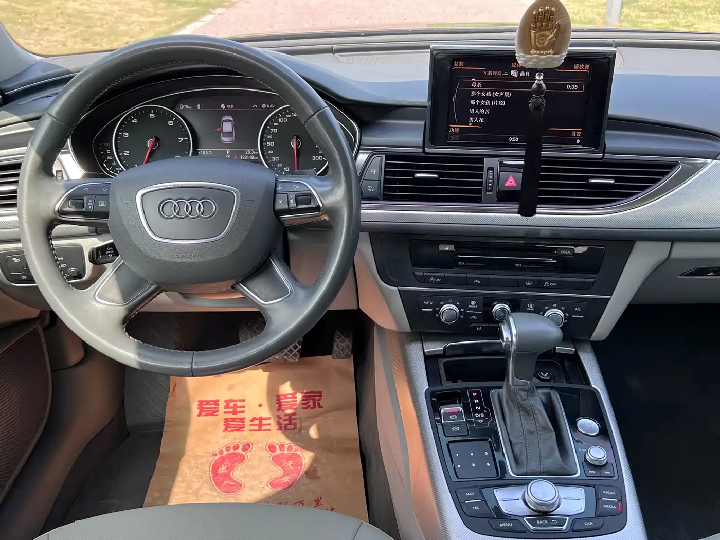 Audi A6L 2014 30 FSI Technology фото 4