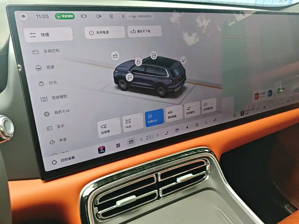 Geely Galaxy Galaxy M9 2025 2025 Base Model