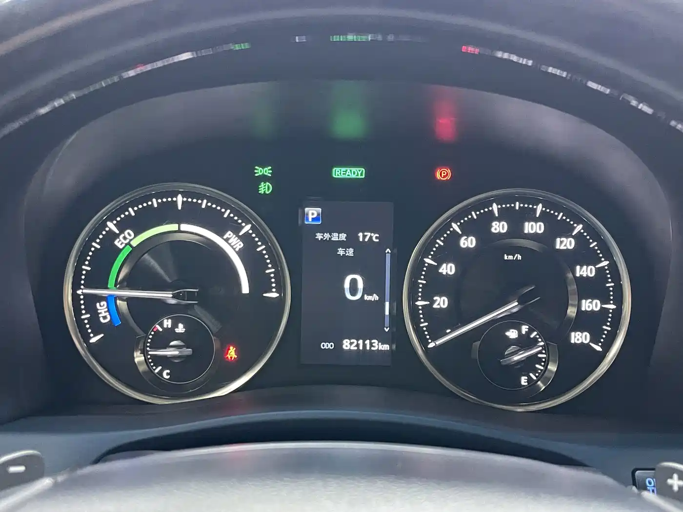 Toyota Vellfire 2022 2021 Crown Hybrid 2.5L HV Luxury Edition
