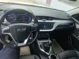 Фото 10 - Geely Vision