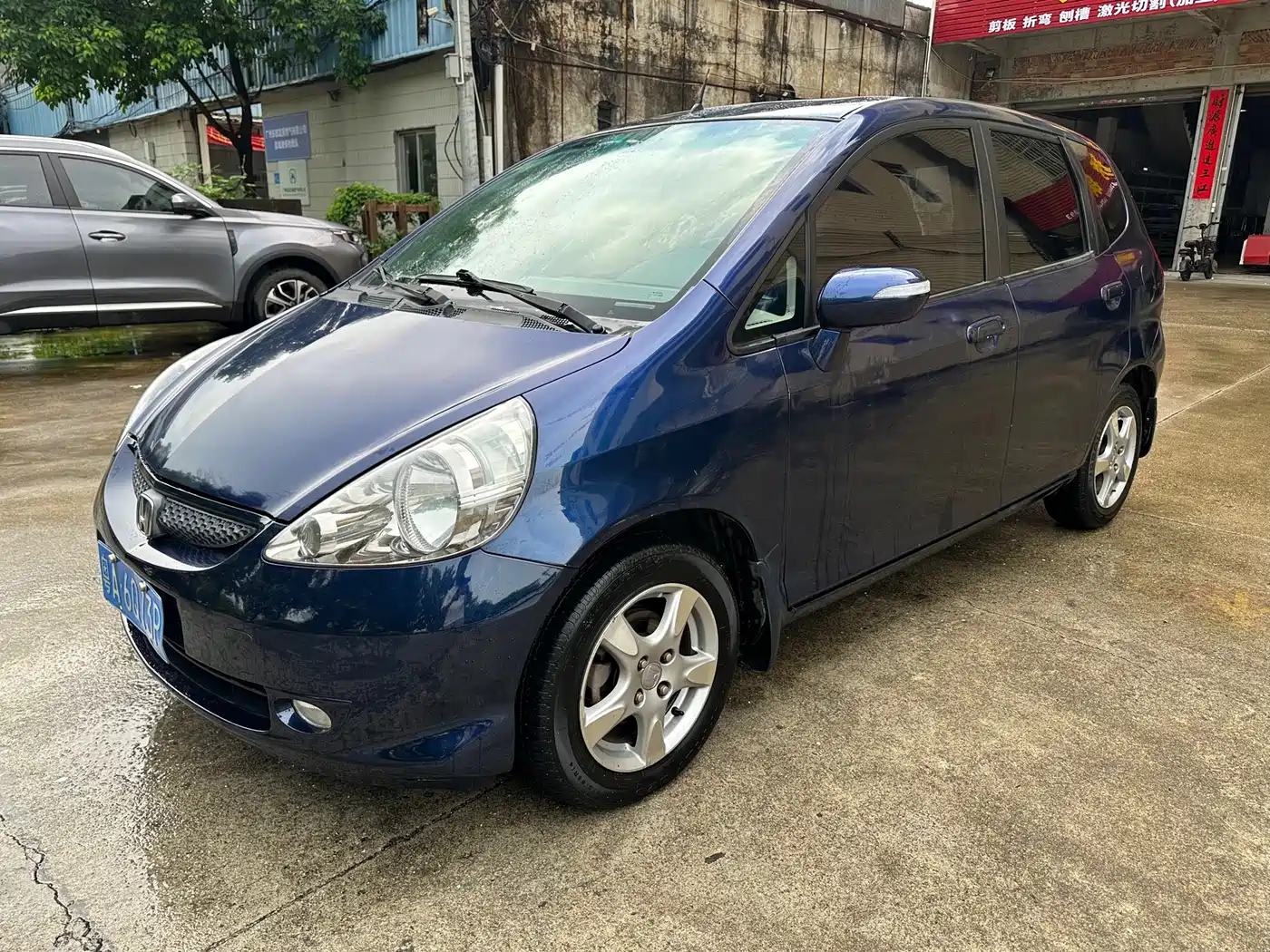 Honda Fit 2006 2007 1.5L CVT Comfort Edition