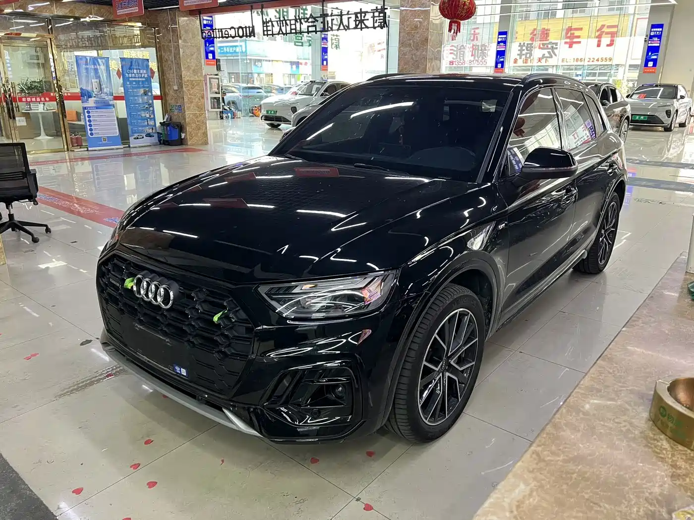 Audi Q5L 2026 2025 40 TFSI Luxury Dynamic