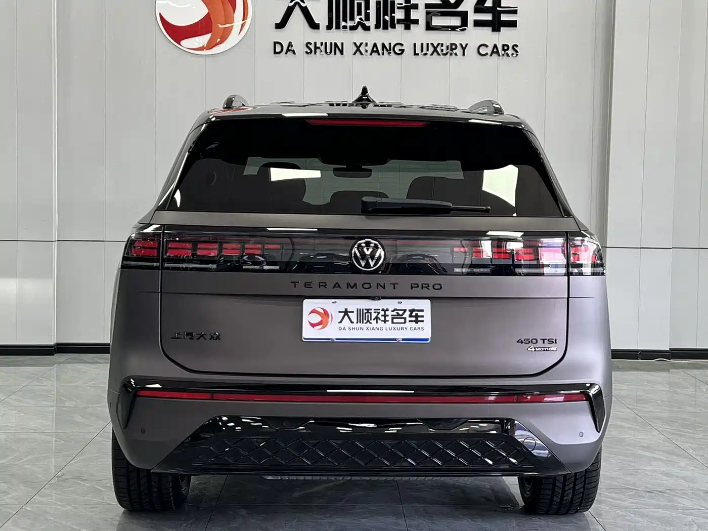 Volkswagen Teramont 2025 Teramont Pro 450TSI 4WD Summit Edition фото 4