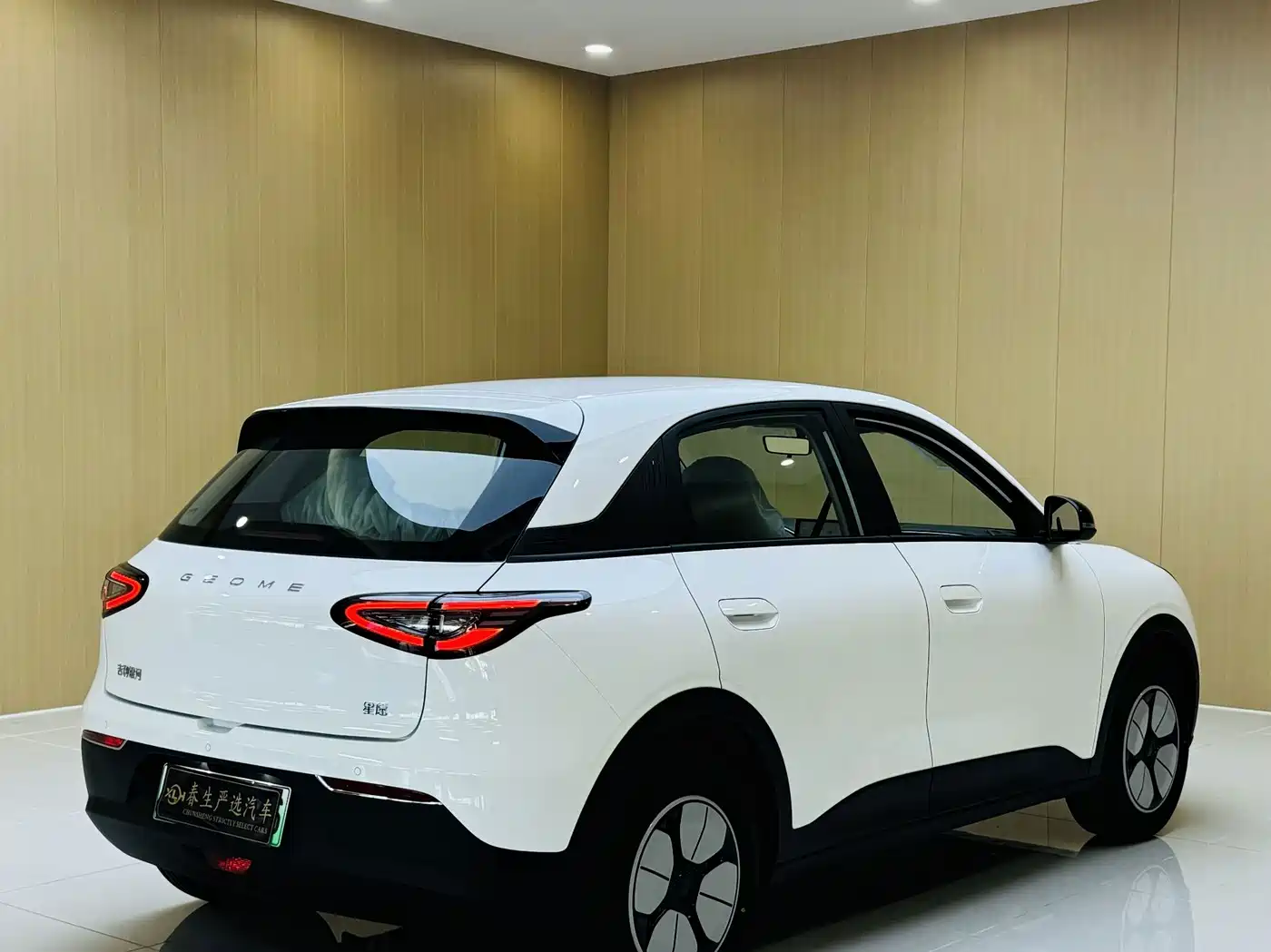 Geely Galaxy Starry Wish 2026