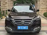 Photo 2 - Dongfeng Aeolus Dongfeng Fengshen AX7