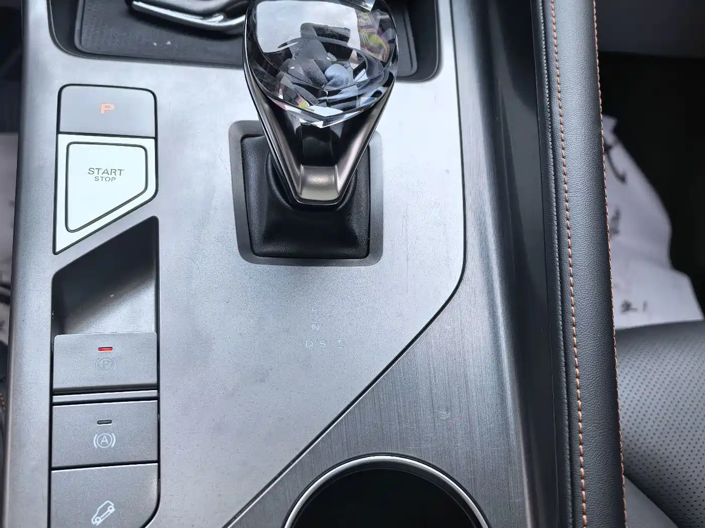 Roewe RX5 2023 2023 1.5T Luxury Sliding Screen Edition
