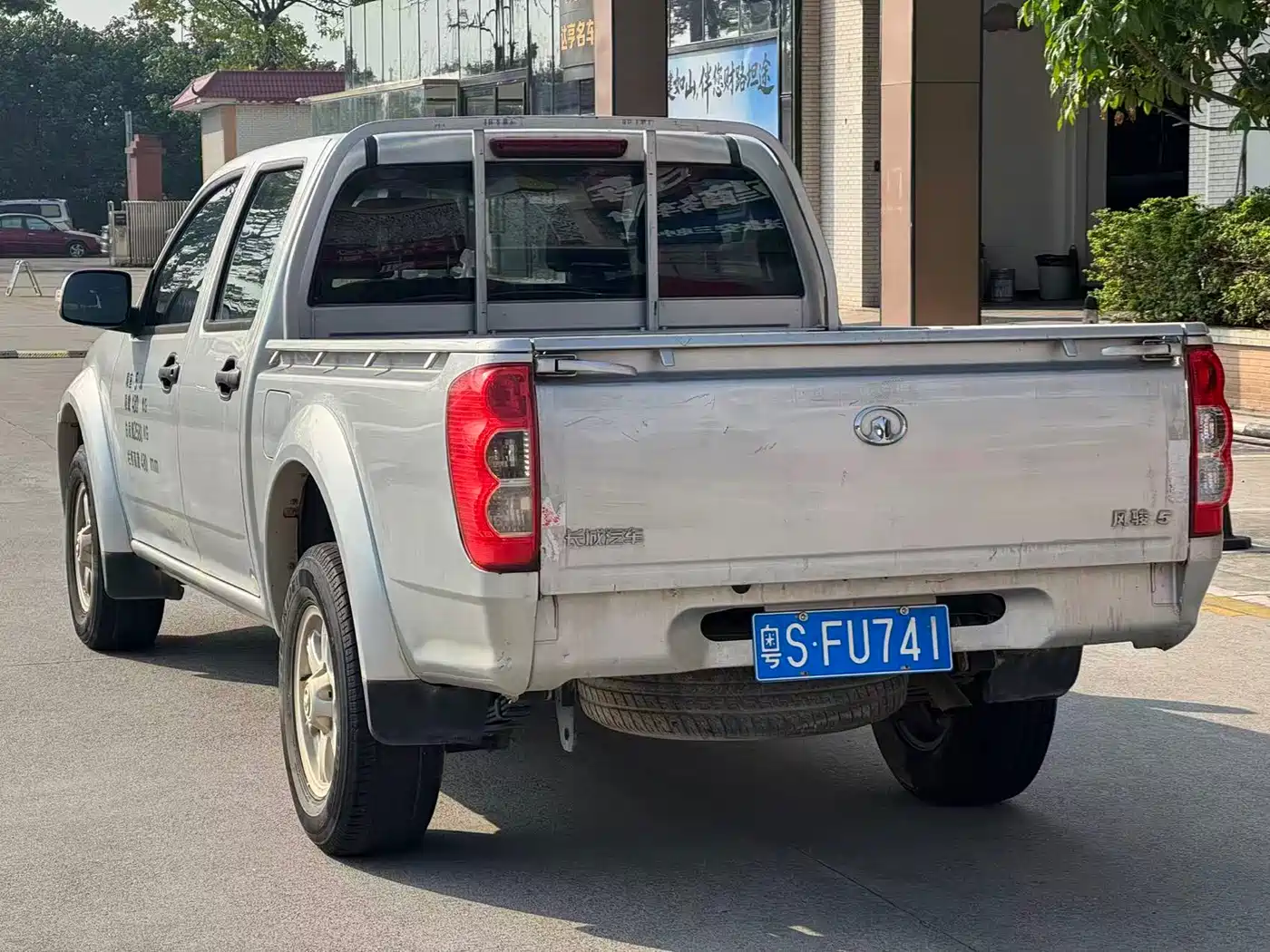 GREAT WALL FENGJUN 7