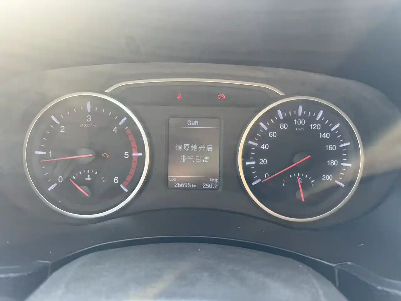 GREAT WALL FENGJUN 7