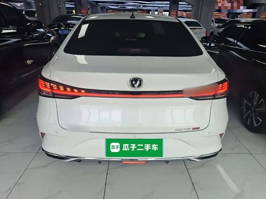 Changan Ruicheng PLUS 2024 2023 1.5T DCT Premium
