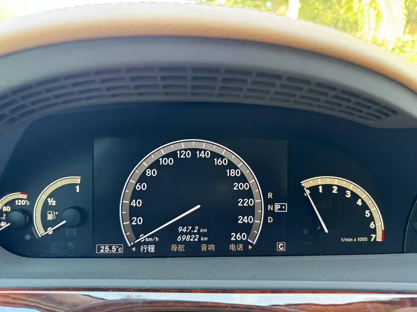 Mercedes-Benz S-Class 2008 Model S 350 L Luxury фото 9