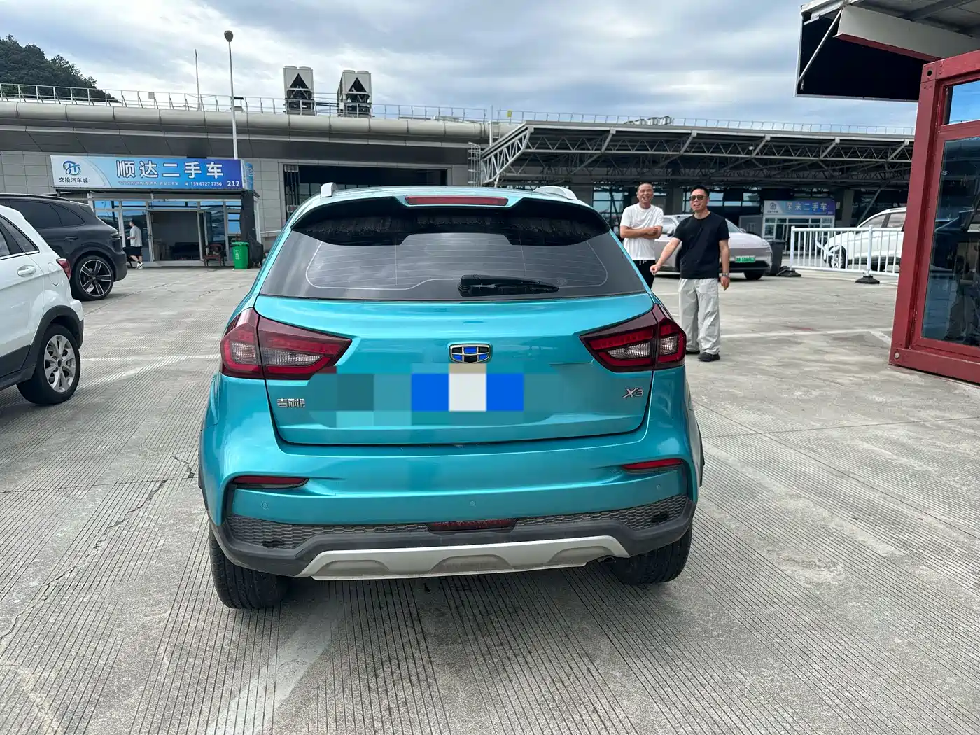 GEELY AUTOMOBILE VISION X3