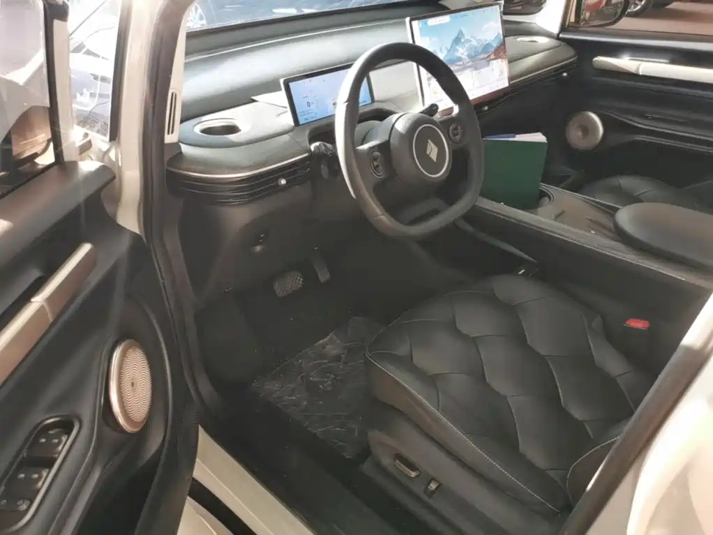 Baojun Cloud 2024 2023 460 Max