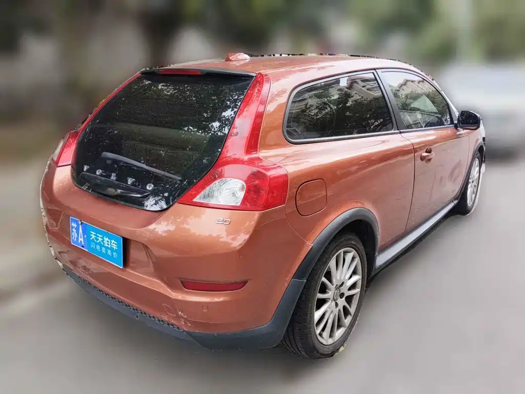 Photo 2 - Volvo C30