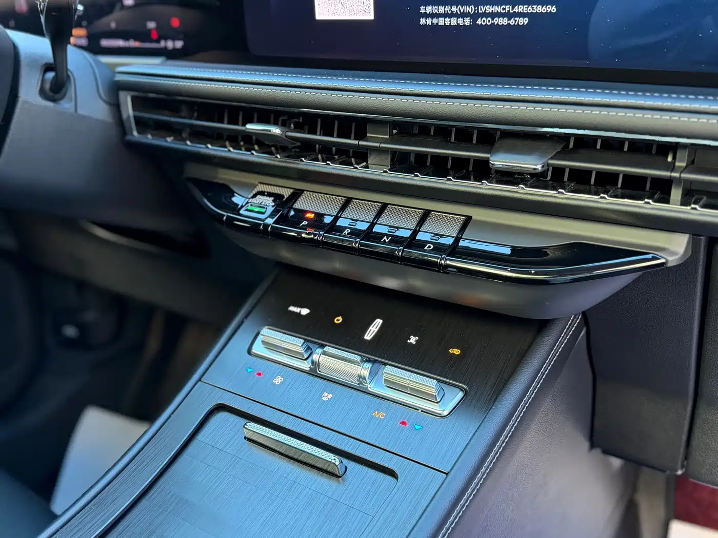 Lincoln Corsair 2025 2024 1.5T 2WD Premium Hybrid