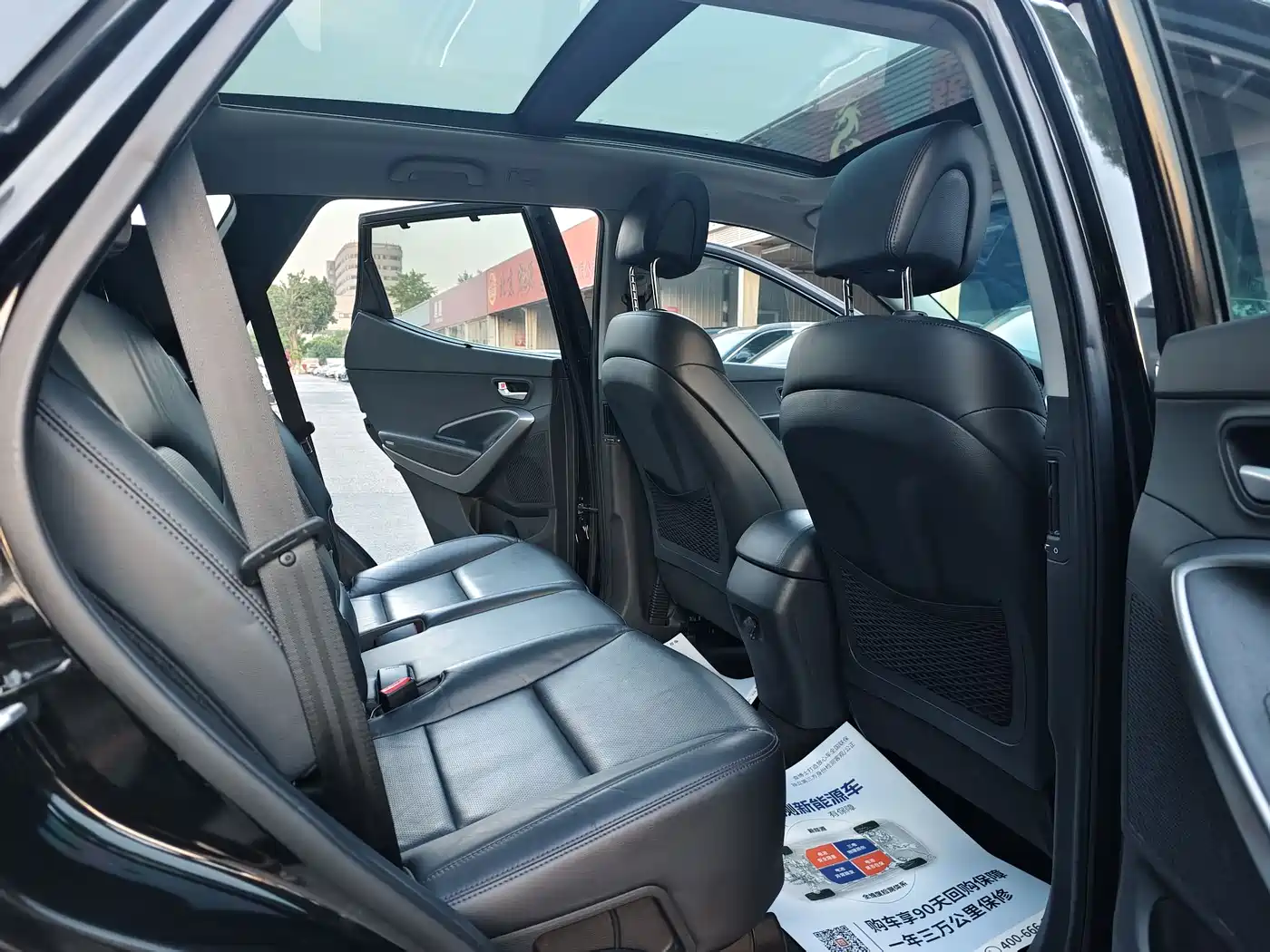 Hyundai Santa Fe 2015 2.4L Automatic 2WD Smart 5-seater фото 12