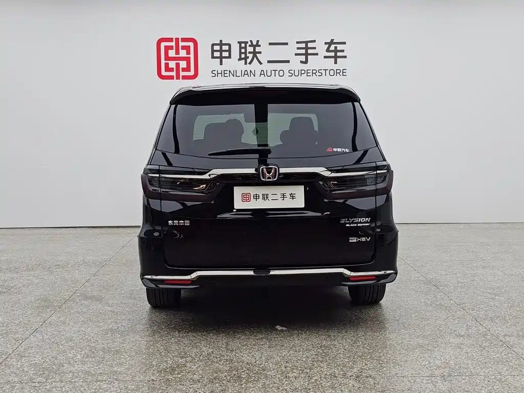 2025 Honda Elysion