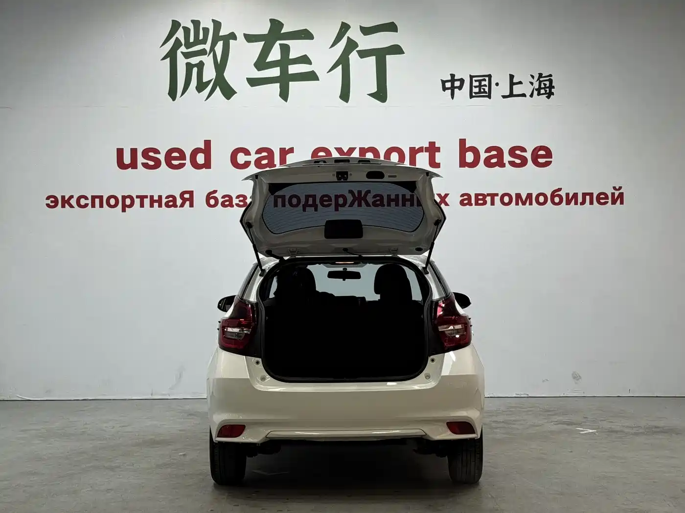 Toyota Vios FS 2021 1.5L CVT Fengchi Edition фото 20