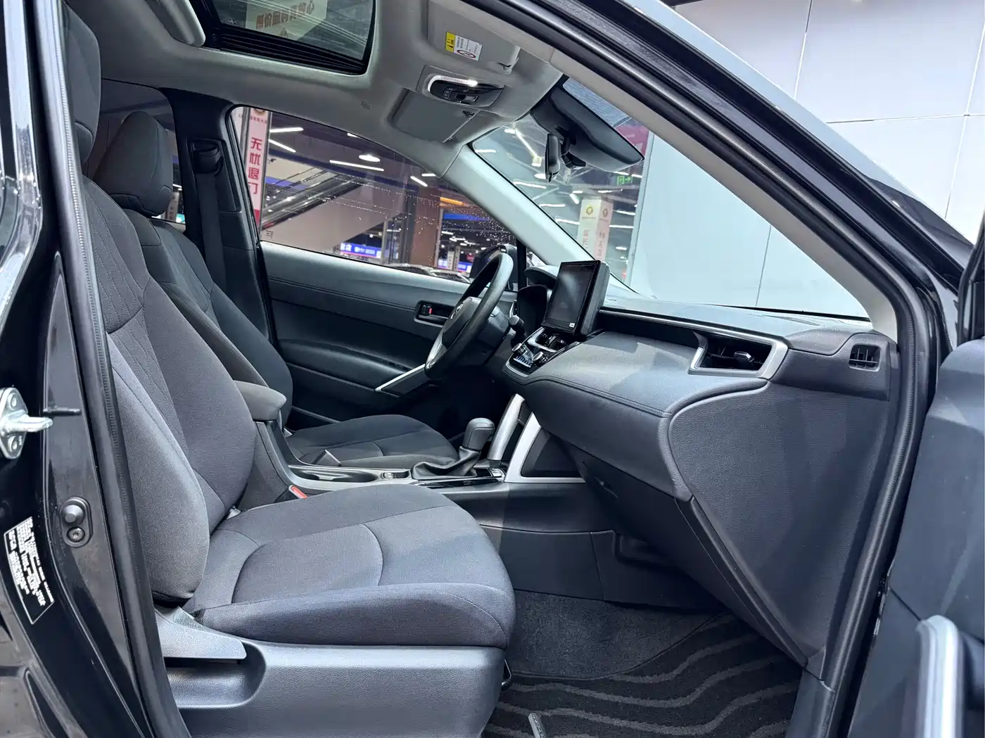 TOYOTA COROLLA SHARP AMPLIFIER