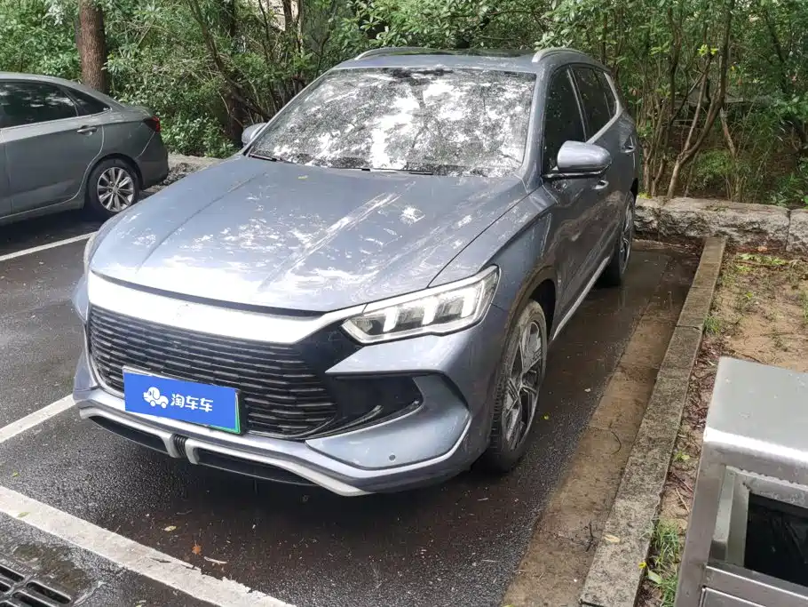 BYD Song Pro New Energy 2023
