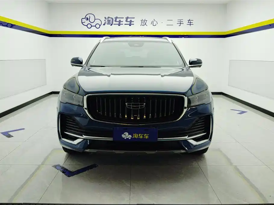 GEELY AUTOMOBILE XINGYUE L