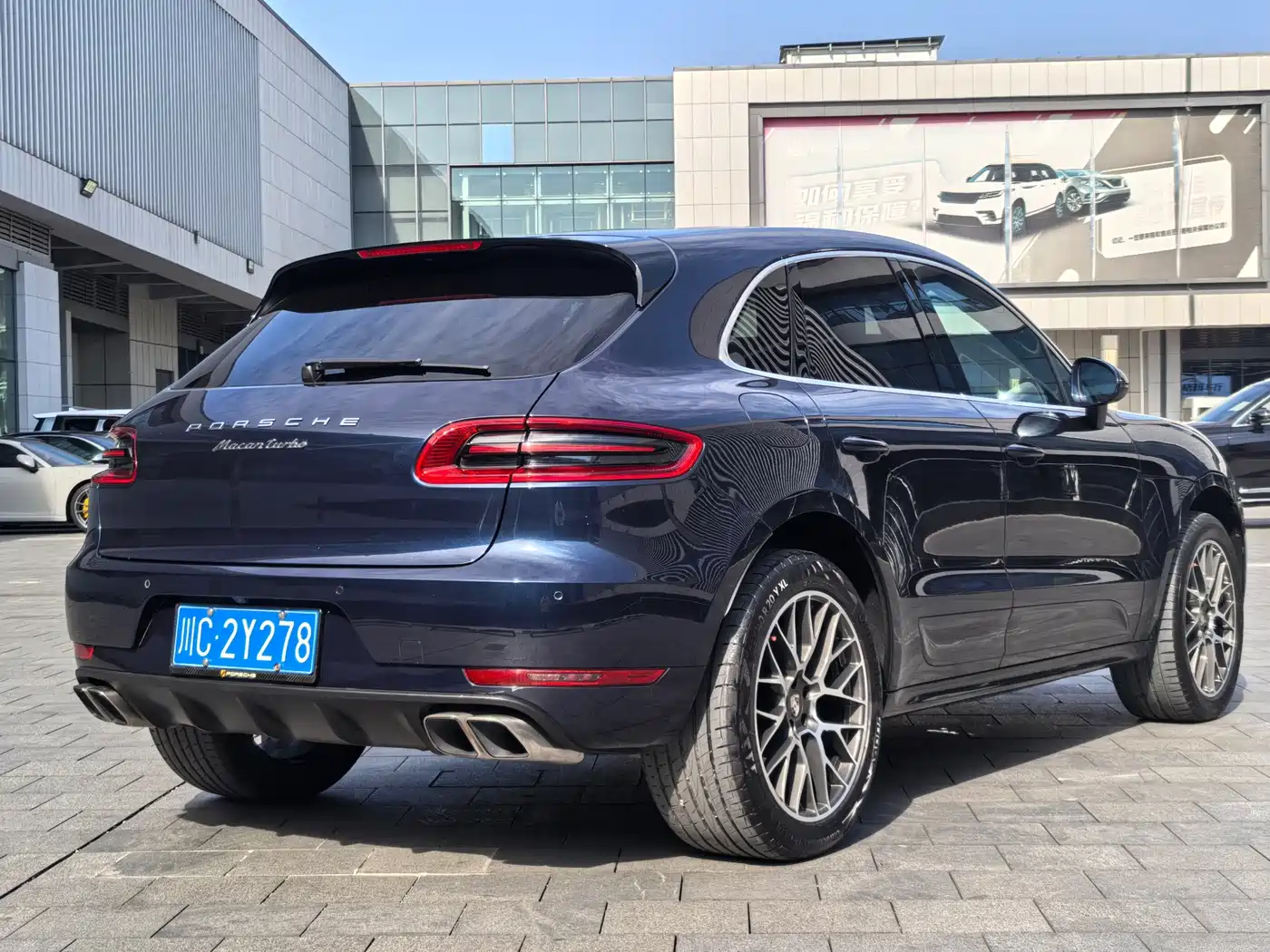 Porsche Macan 2017 Macan Turbo 3.6T фото 11