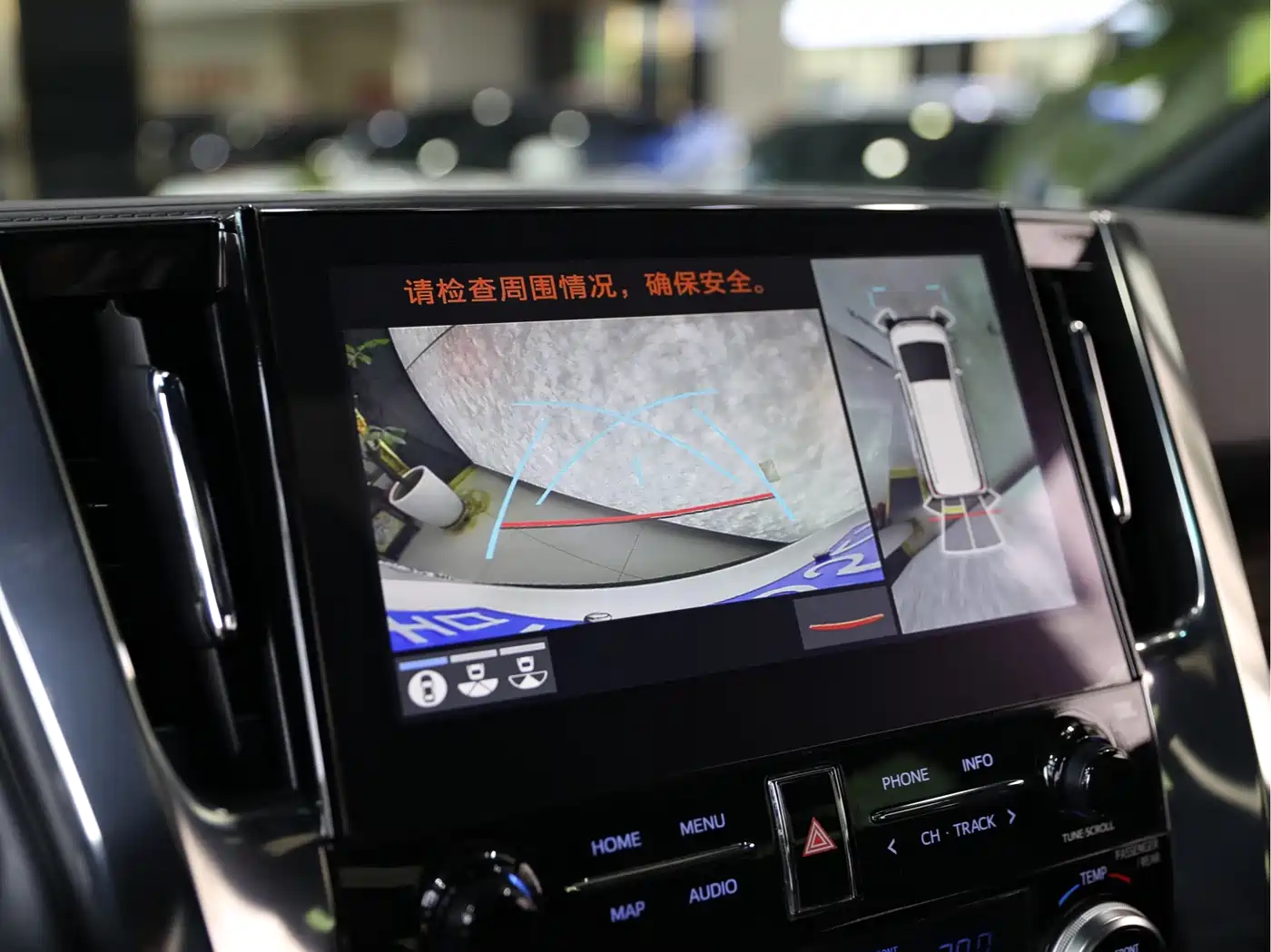 Toyota Alphard 2020 Hybrid 2.5L Premium Edition фото 9