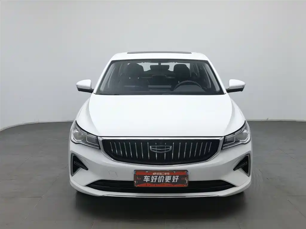 GEELY AUTOMOBILE EMGRAND