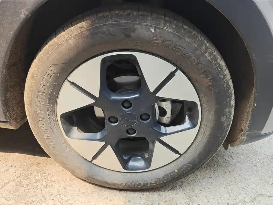 GEELY GALAXY STAR WISH