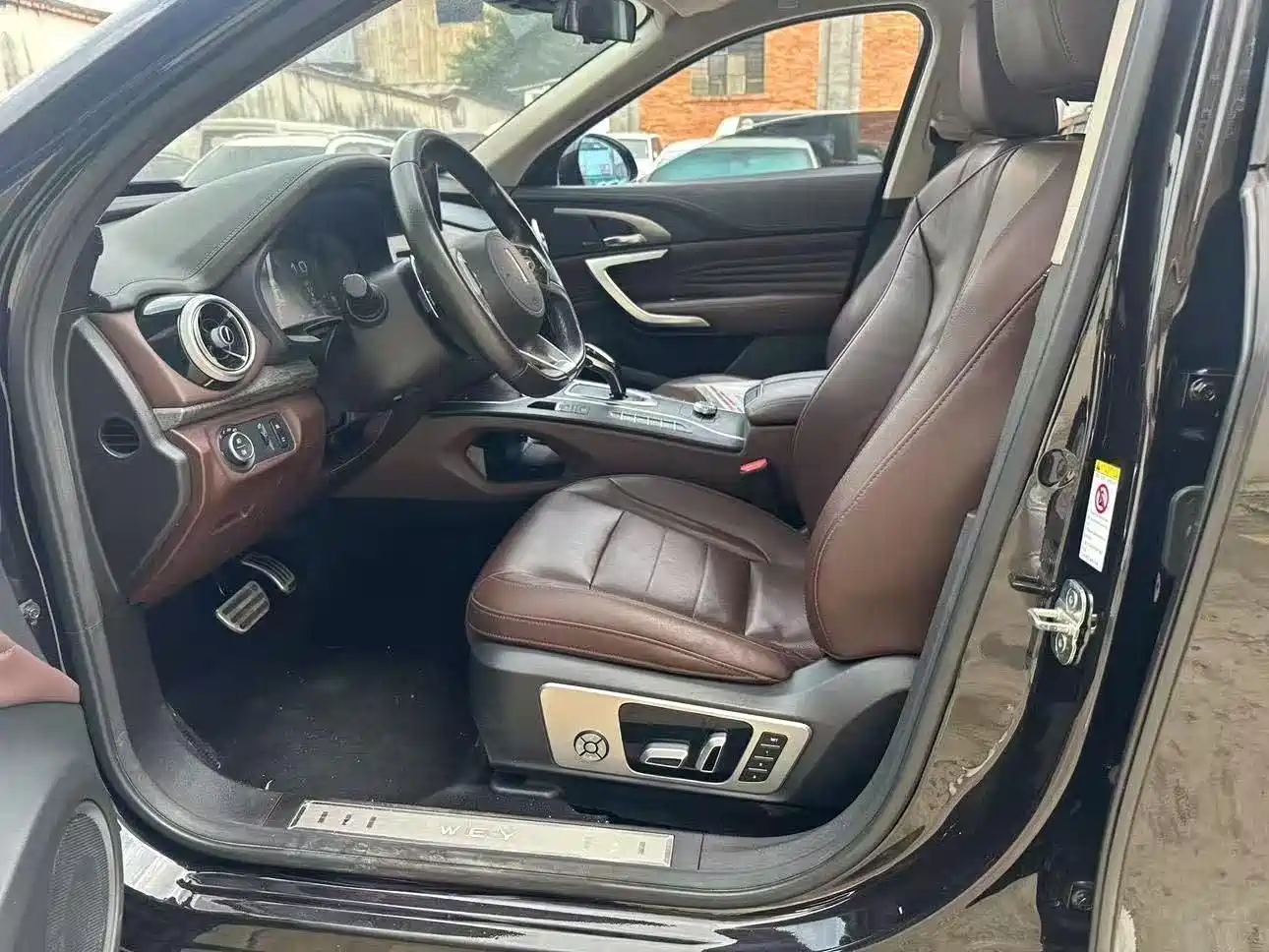 WEI PAI WEI BRAND VV7