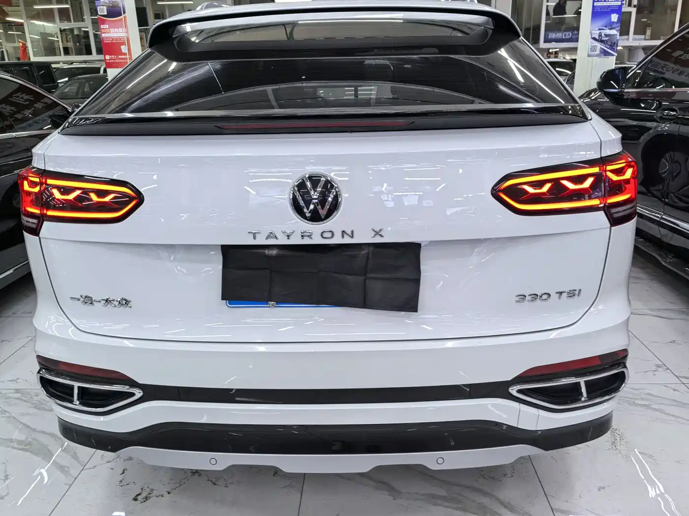 VOLKSWAGEN TANYUE X