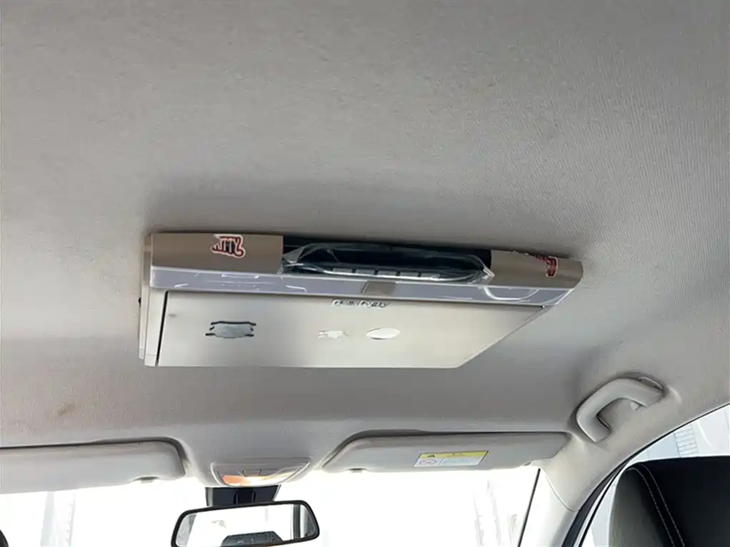 BAOJUN 530